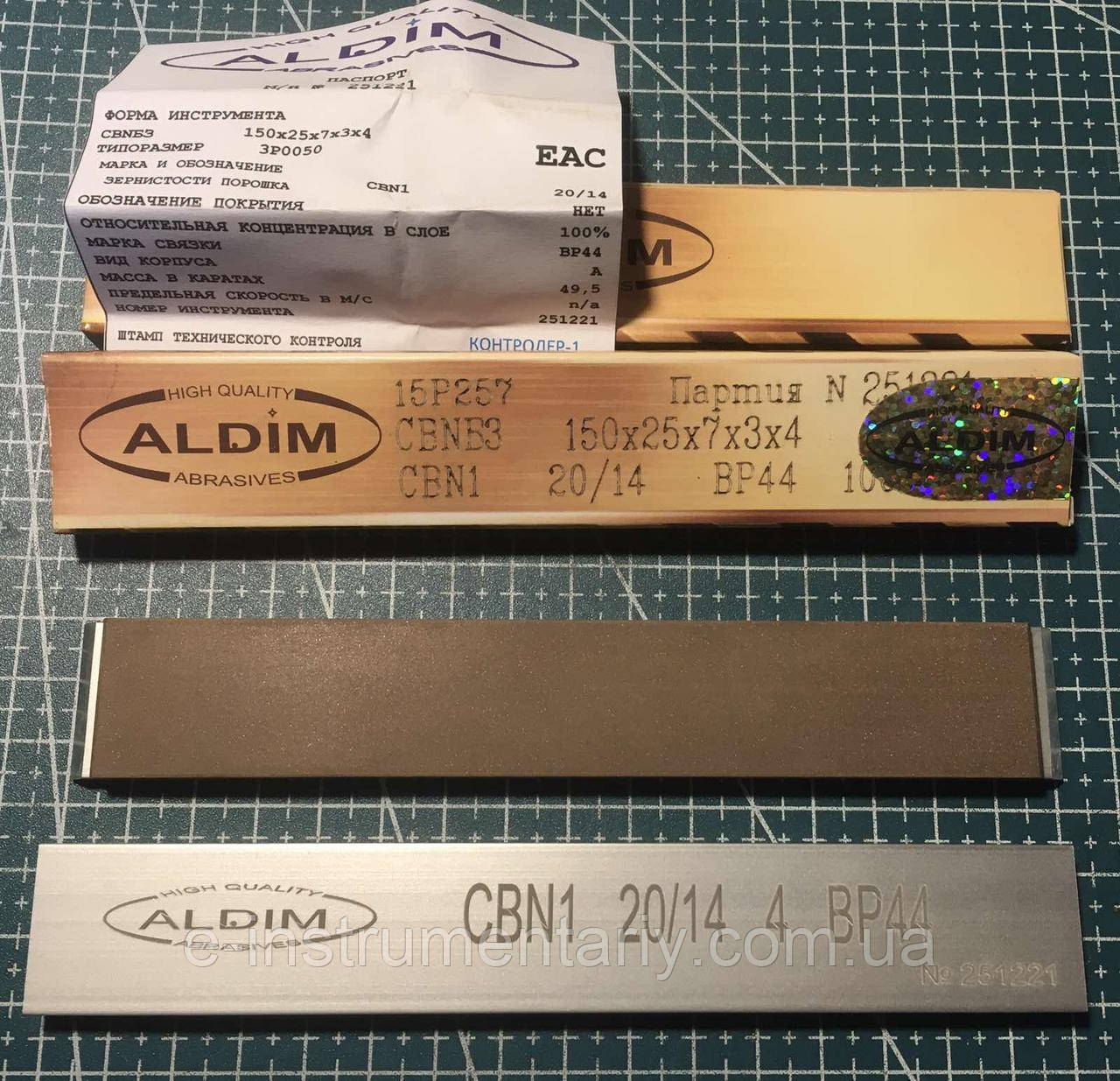 Ельборовий брусок ALDIM ФФ 150х25х7х3 20/14 - тонке доведення.