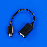 USB 2.0 AF to Micro 5P OTG 0.16m Кабель для мобільного телефона (Чорний)