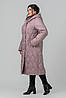 Жіноче стьобане класичне пальто пудрового кольору з поясом і капюшоном, фото 7