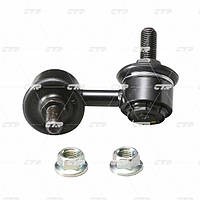 CTR CL0144/CLHO-11 Стійка стабілізатора переднього ліва Honda Civic VII, Stream, Cr-v II, Integra, Fr-v;
