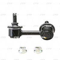 CTR CL0169/CLHO-36 Стійка стабілізатора заднього права Honda Civic VIII, Civic VII, Civic IX;