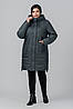 Тепла жіноча подовжена куртка пальто великих розмірів на осінь-зиму, єврозима, утеплювач тінсулейт, фото 6