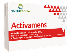 Activamens для підтримки когнітивних функцій 30 капсул Нутріфарму