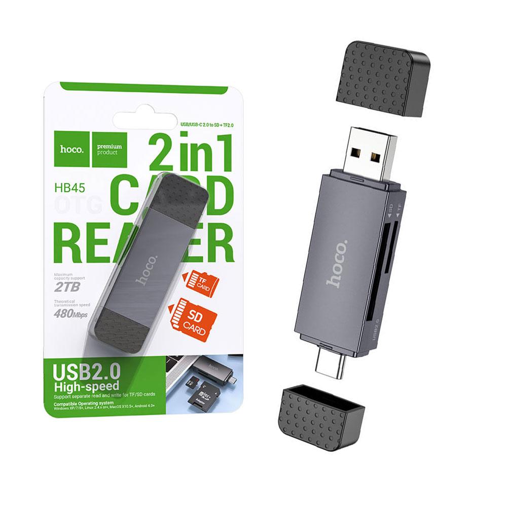 Кард рідер Hoco HB45 2в1 USB/Type-C 2.0, фото 1