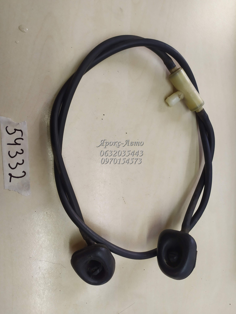 Форсунки омивача фар для автомобіля Subaru Forester 2002-2007 000054332, фото 1