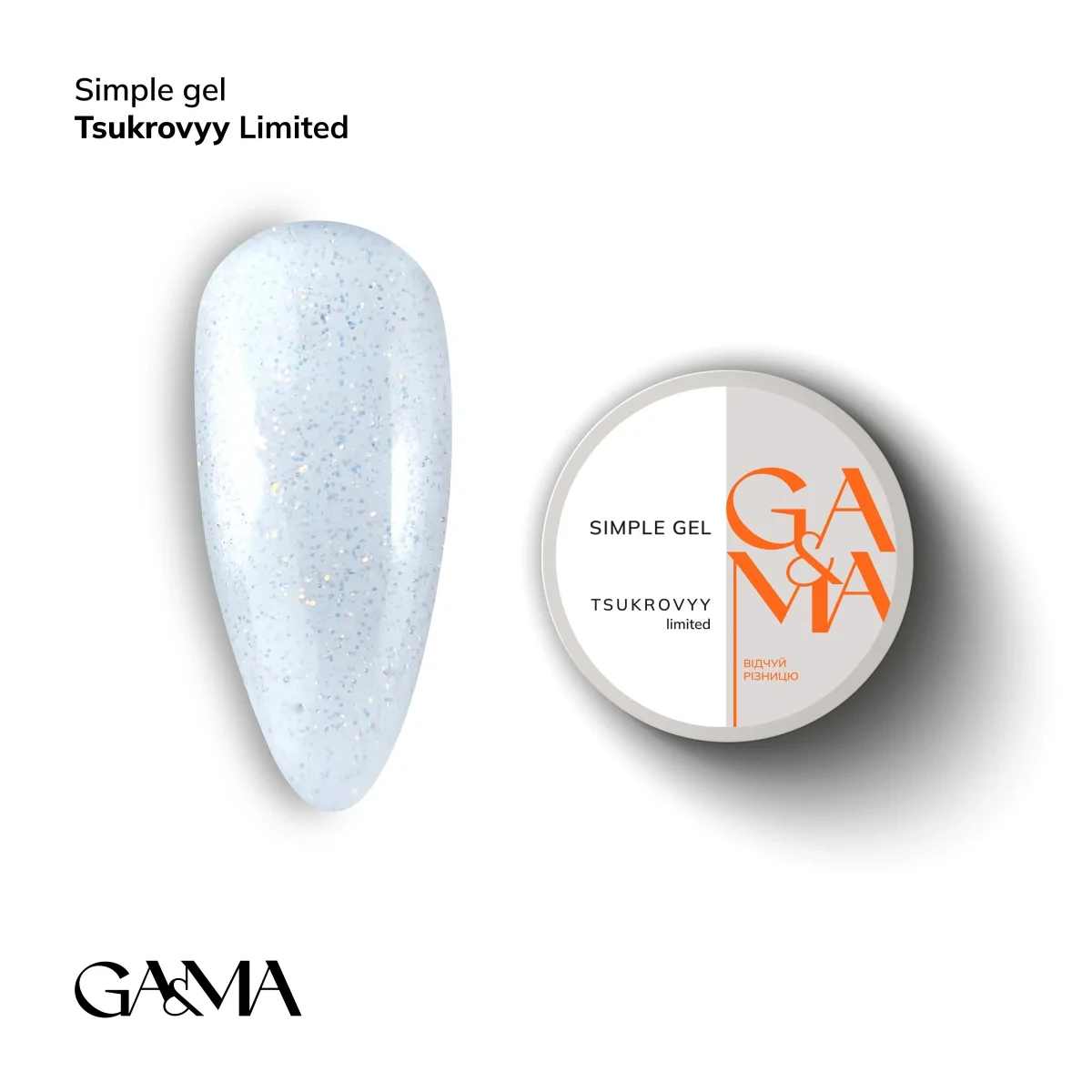 Simple gel / Сімпл гель Цукровий GA&MA 15 ml