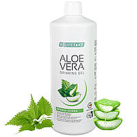 LR Питний гель Aloe Vera Sivera, лр алое вера кропива