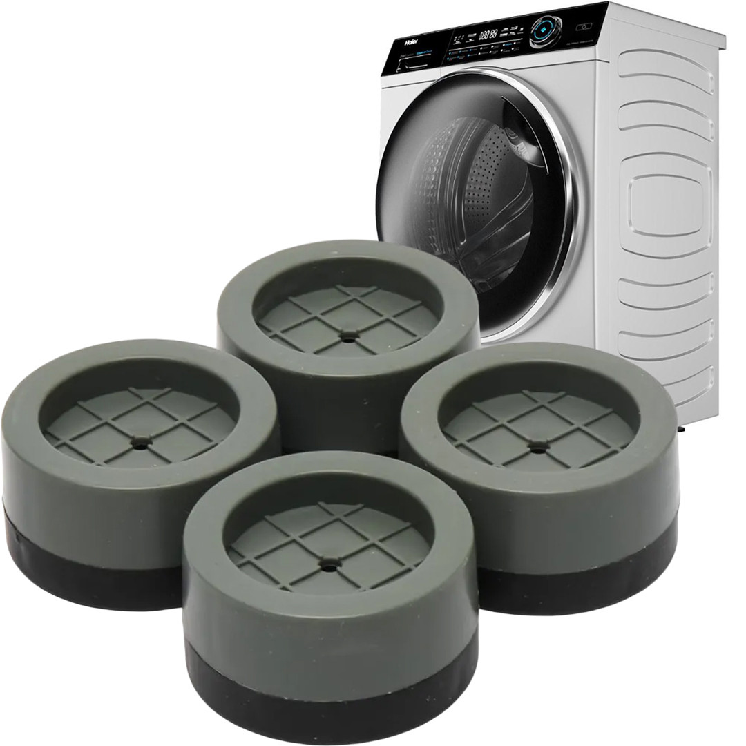 Антивібраційні підставки для пральної машини 4 штуки RD-16 Гумові ніжки для посудомийної машини, фото 1