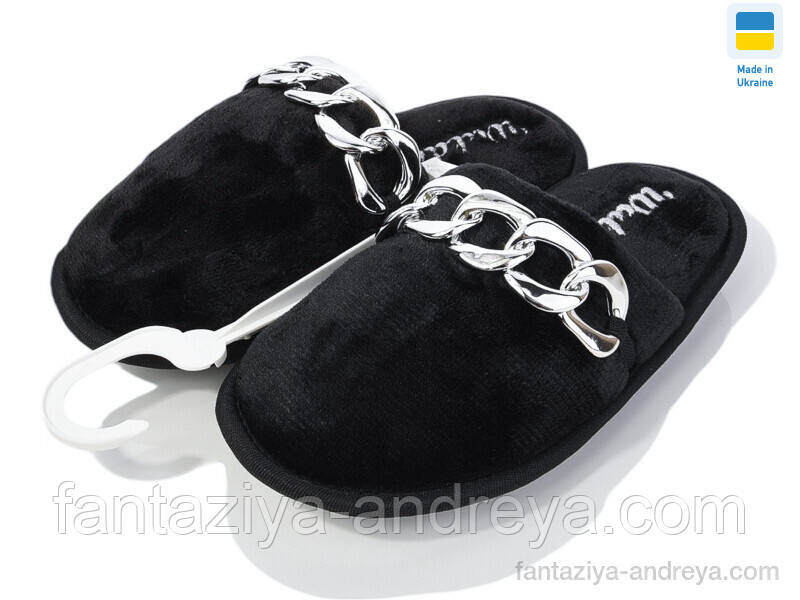 Тапочки дитячі LiBang 28-37р.