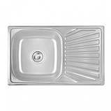 Тумба-мийка (двохдверна) з врізною мийкою (прямокутна сатин) зі стільницею 1-ї категорії (складська, фото 5