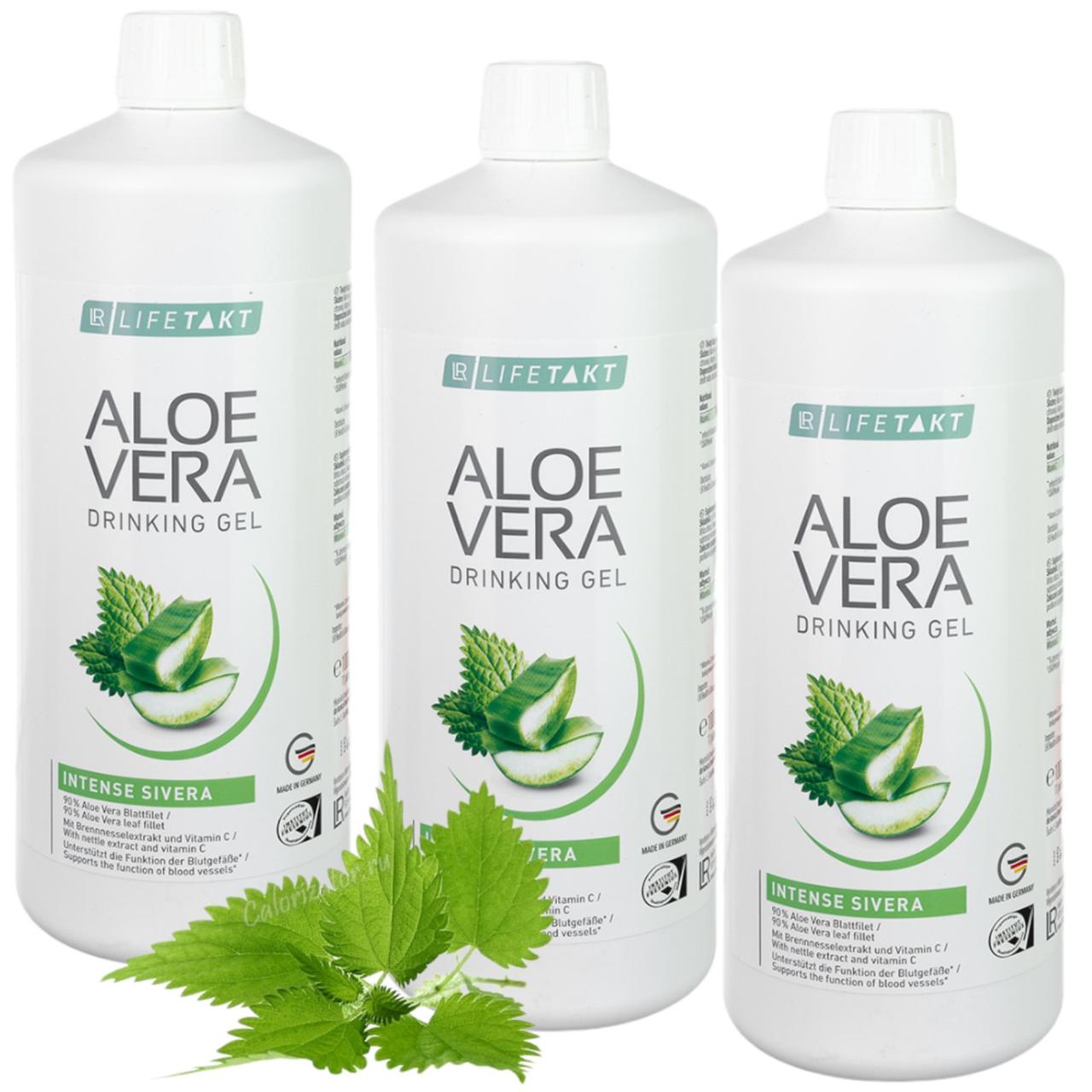 LR Набір питних гелів Aloe Vera Sivera (3 шт.), лр алое вера кропива сівера