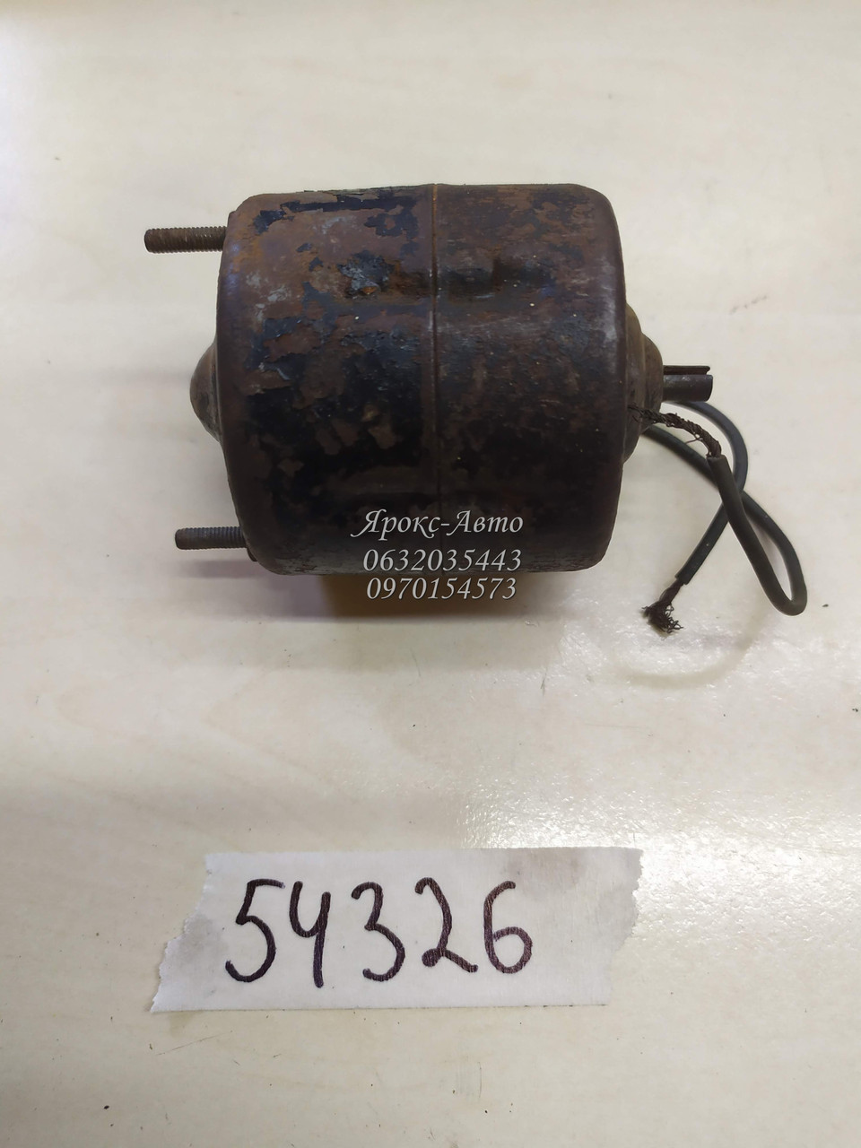 Електродвигун склоочисника для автомобіля ГАЗ, УАЗ, ЗАЗ 000054326, фото 1