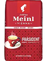 Кава Julius Meinl Vienna Prasident в зернах 500 гр