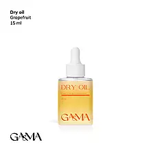 Dry Oil Greypfrut without shimmer / Суха олія Грейпфрут без шимеру Ga&Ma 15 ml