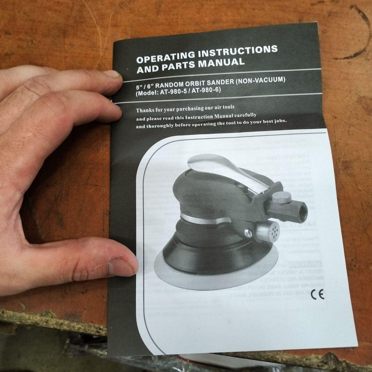 Пневматична шліфувальна машинка орбітальна 125 мм (запасний диск) AIRKRAFT AT-980-5 (шліфмашинка)