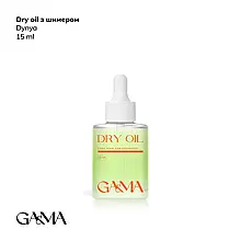 Dry Oil Dynya with shimmer / Суха олія Диня з шимером Ga&Ma 15 ml