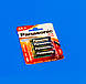 Батарейка Panasonic Pro Power AA 4 шт Alkaline (LR6XEG/4BP), фото 4