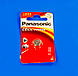 Батарейка Panasonic Pro Power AA 4 шт Alkaline (LR6XEG/4BP), фото 5