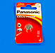 Батарейка Panasonic Pro Power AA 4 шт Alkaline (LR6XEG/4BP), фото 6