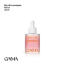 Dry Oil Kavun with shimmer / Суха олія Кавун з шимером Ga&Ma 15 ml