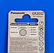 Panasonic Lithium CR 2032 Батарейка 1 шт (CR-2032EL/1B), фото 3