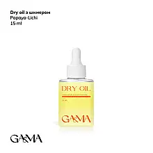 Dry Oil Papaya-lichi with shimmer / Суха олія Папайя-лічі з шимером Ga&Ma 15 ml