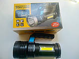 Ліхтар акумуляторний Multifuncion work lights 3W LED, фото 6
