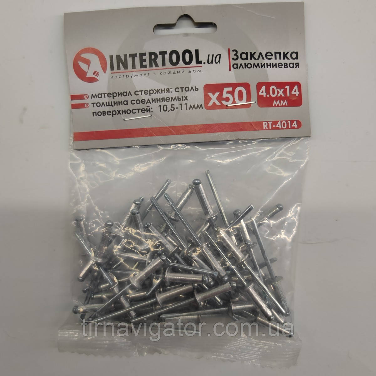 Заклепка алюм. 4.0*14мм (50шт) InterTool RT-4014