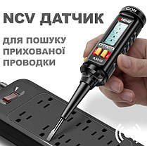 Мультиметр-викрутка, ANENG А3010 Прилад для роботи з електрикою, для пошуку прихованого проведення, нульової фази, фото 4