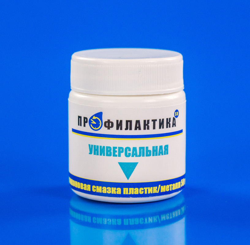 Силіконове густе мастило для пластику та металу 50ml
