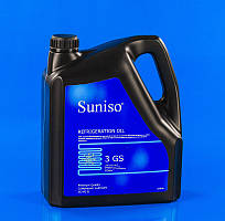 Рефрижераторна олива Suniso 3GS 4 л (Бельгія)