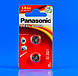 Panasonic Micro Alkaline LR44 2 шт. (LR-44EL/2B), фото 4