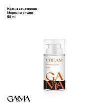 Крем з сечовиною, морозна вишня ( інтенсивне зволоження) Ga&Ma 50 ml