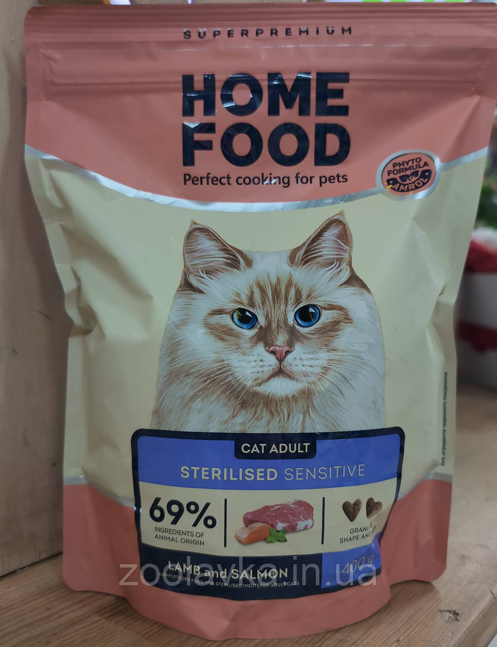 Сухий корм Home Food для дорослих котів ягня з лососем 400 г, фото 1