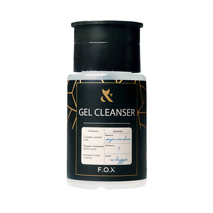 Засіб для видалення гель-лаку CLEANSER FOX 80 мл, фото 1