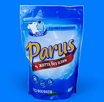 Хімічний кисневий вибілювач для пральних машин Вітрилос 450 г