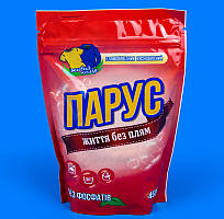 Плямовивідник Оксиген для кольорової білизни 450 г