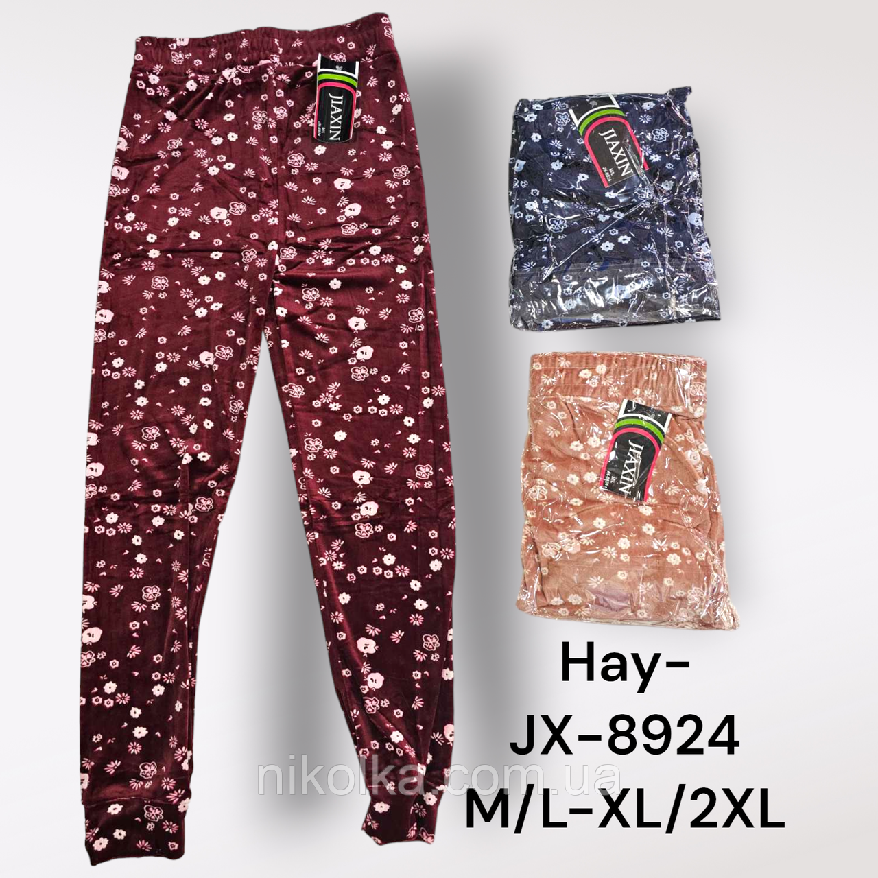 Спортивні велюрові штани для жінок оптом, M/L-XL/2XL рр., арт. Hay-JX-8924, фото 1