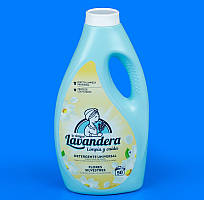 Пральний гель La Antigua Lavandera Польові квіти 2.5 л