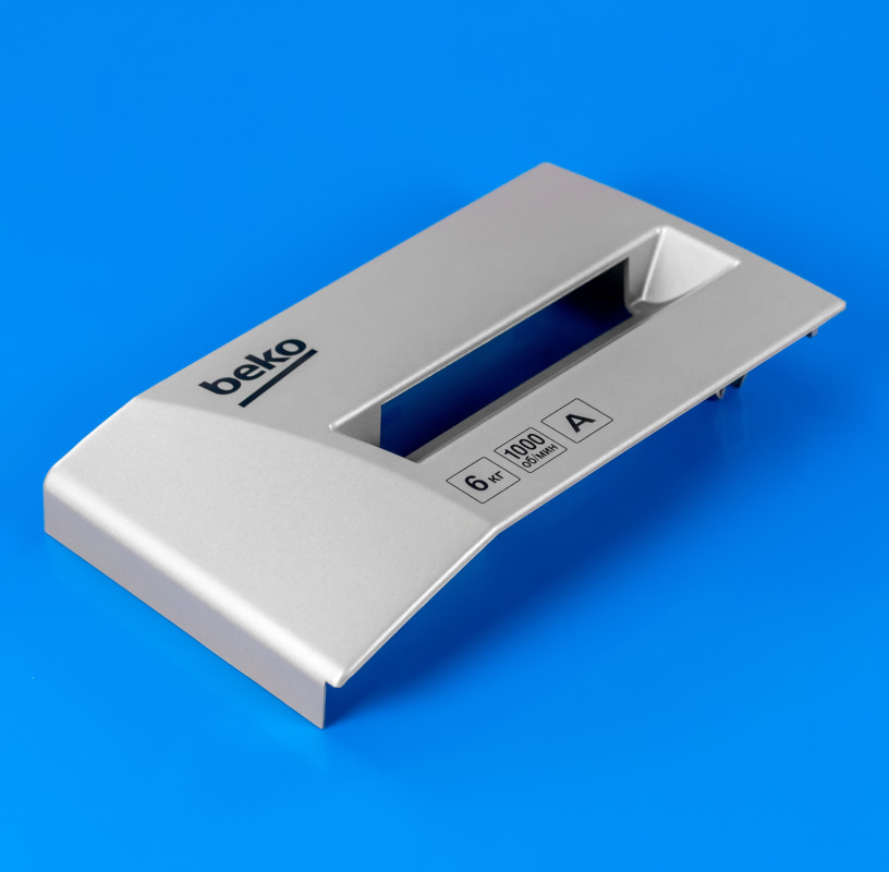 Фасад порошкоприймача для пральної машини Beko 2828118116, фото 1