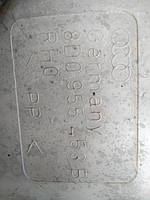 8D0955453B бачок омивача лобового скла Audi A4 B5