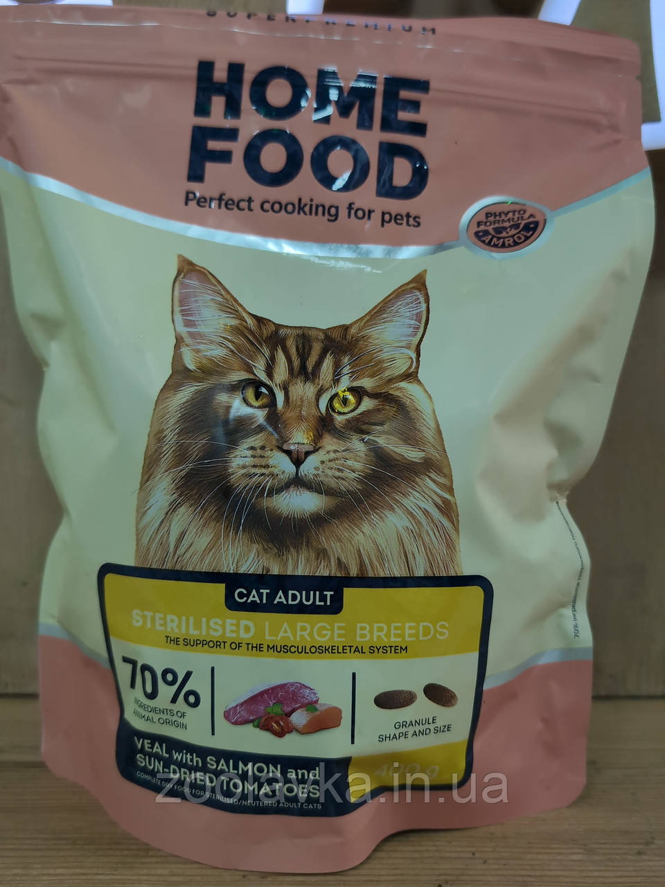 Сухий корм Хом Фуд Home Food для великих порід котів Телятина з лососем та в’яленими томатами 400г, фото 1