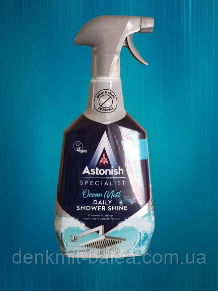 Очисний засіб Астоніш для душових кабін, акрилу та кераміки Astonish Daily Shower Shine 750 мл.