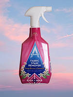 Плямовивідник Астоніш для всіх типів тканин від плям жиру та олій Astonish Fabric Stain Remover 750 мл