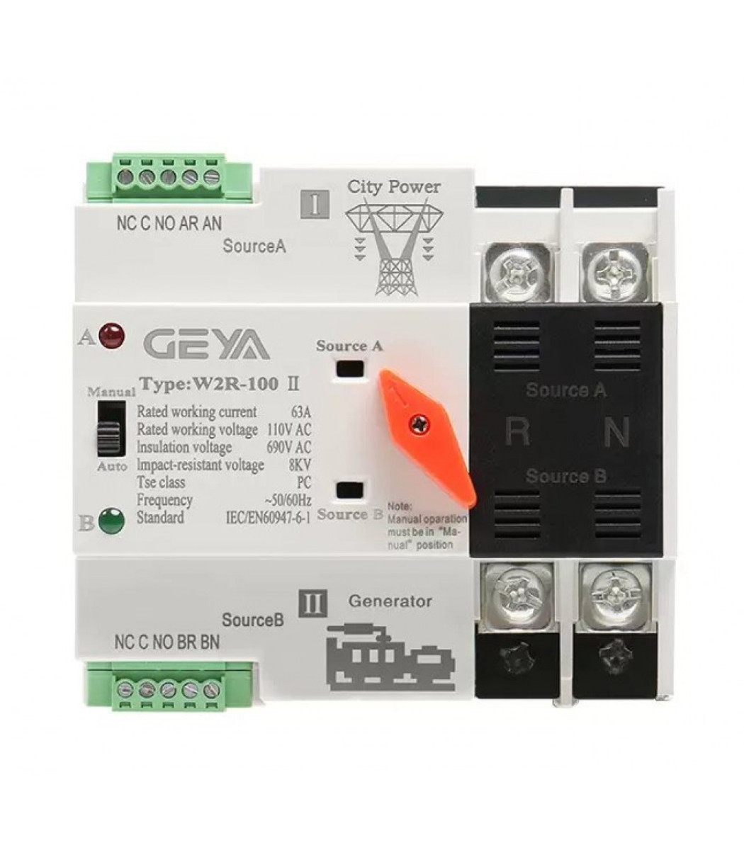 Geya W2R 2P 100A автомат вводу резевного живлення