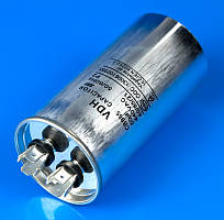 Конденсатор для кондиціонера 50 мкФ 440 В у металевому корпусі CBB65