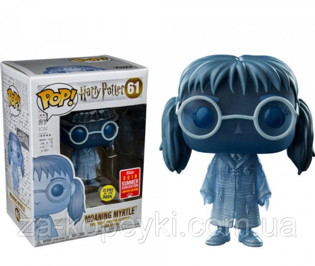 Колекційна фігурка Funko POP Moaning Myrtle Плакса Миртл Clows in the Dark 2018 Summer Convention Limited Edition №61