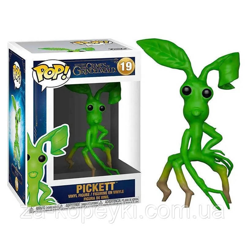 Колекційна фігурка Funko POP The Crimes of Grindelwald Pickett Пікет Фантастичні створіння №19