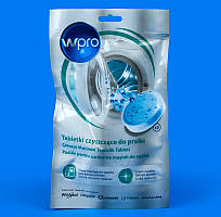 Дезінфікувальні таблетки для пральних машин 3 шт WPRO 484000008492