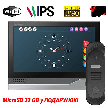 Комплект Wi-Fi домофону 7 дюймів з панеллю виклику SEVEN DP-7578/01Kit black, фото 1